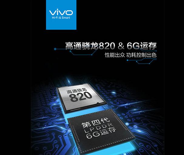 vivo的云台防抖技术到底效果如何,vivo防抖黑科技