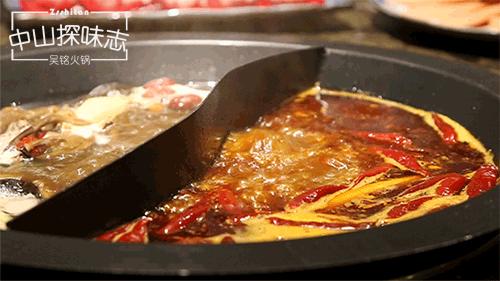 中山老字号四川火锅,中山最正宗的四川火锅