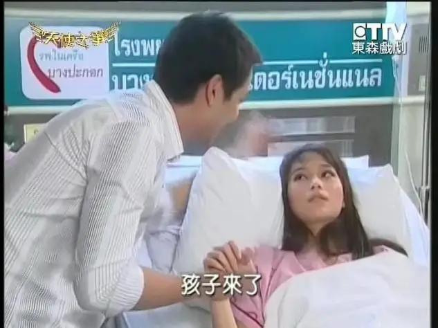 推荐六部剧情“狗血”的泰剧,虐心又受虐肝的四部泰剧