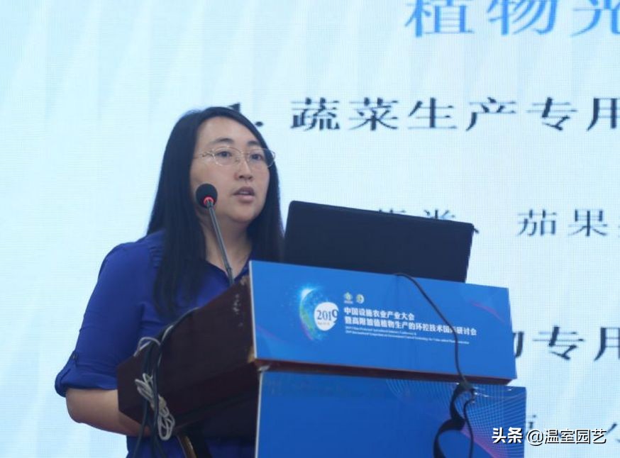 新一代现代温室结构,新型温室设计