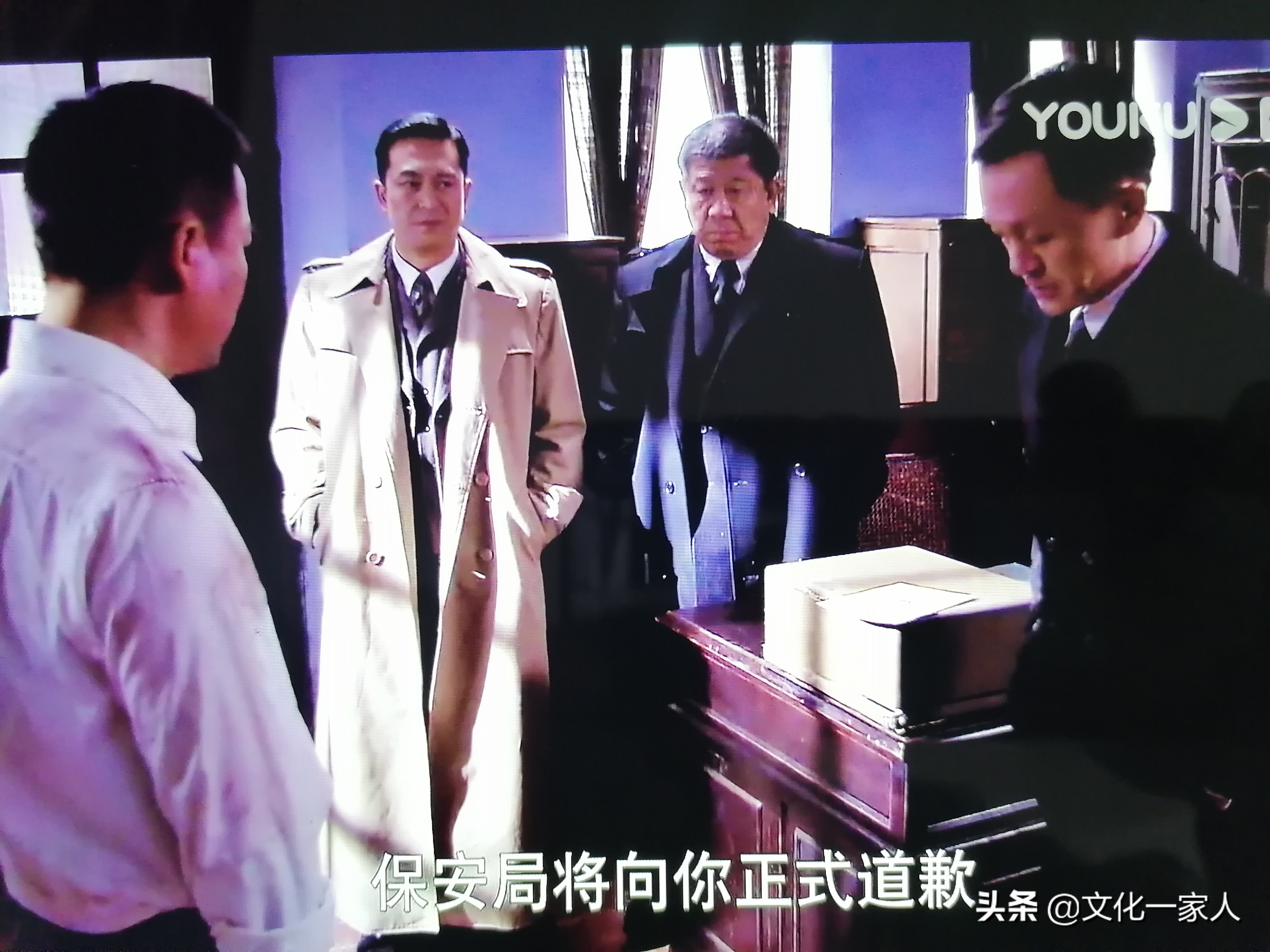 《悬崖》：一场敌中有我，我中有敌，斗智斗勇命悬一线的生死较量