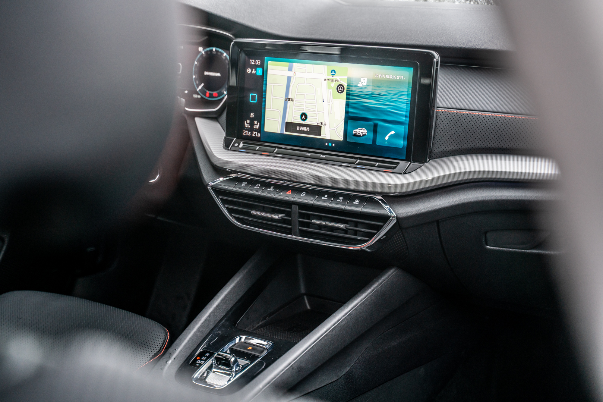 斯柯达明锐pro和天籁2.0选择哪个,大众速腾和斯柯达明锐pro哪一款好