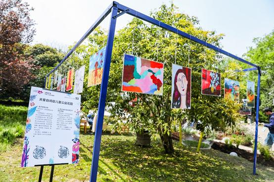 暖心淘宝,关爱自闭症儿童公益帮扶