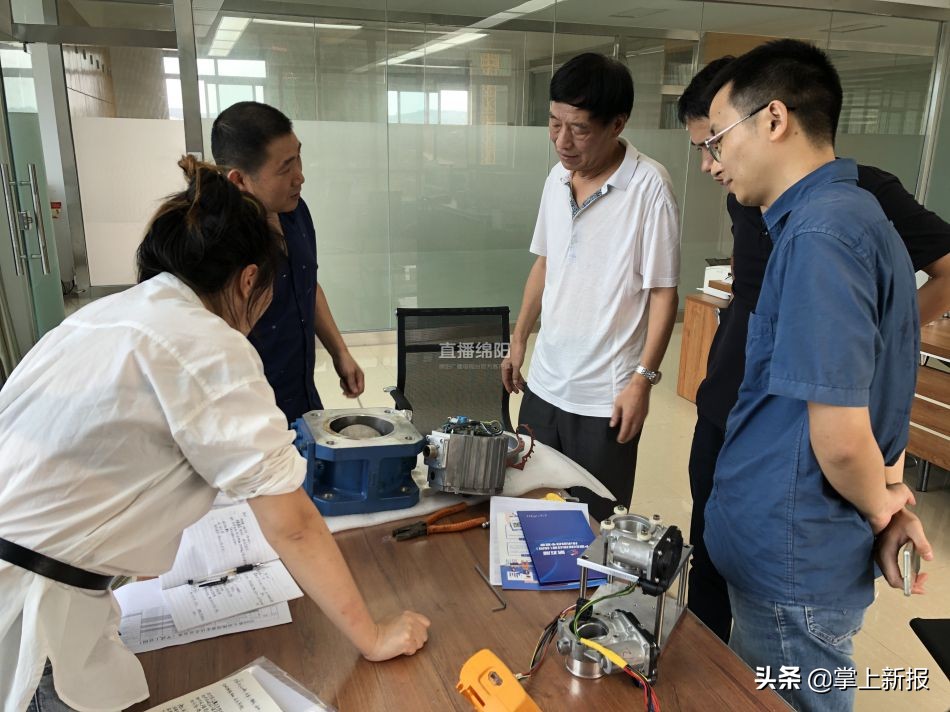 创新创业大赛四川赛区选拔赛,2023绵阳第八届中国创新挑战赛