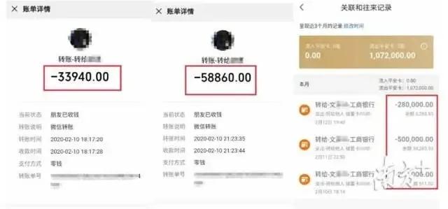 网购口罩执行标准能作假吗,淘宝上买的口罩被骗怎么办