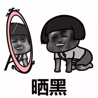 安耐晒防晒霜90ml推荐,安耐晒金瓶防晒霜90ml是涂脸的吗