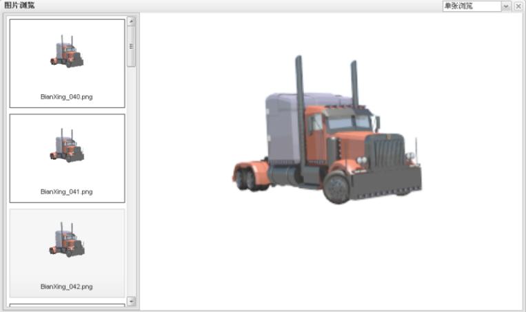 鐐垜娓叉煋绠＄悊杞欢涓嬭浇,鐐垜XR瀹炴椂娓叉煋绯荤粺