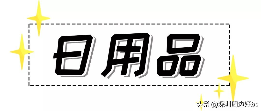 去香港买东西有必要去免税店买吗,去香港有必要逛免税店没