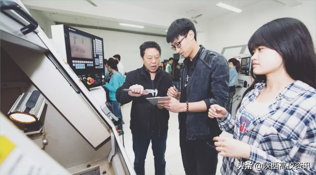 西安科技大学高新学院获评“2019年陕西省十佳网络口碑本科高校”