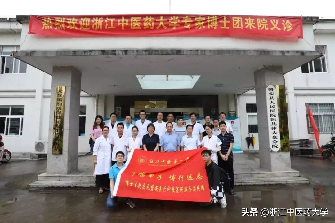 高校三下乡社会实践优秀个人材料,三下乡社会实践活动荣获奖项