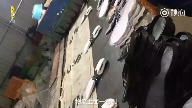 现在假货太多不知道是否真的,国内各种离谱的假货