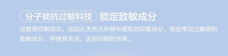 松下空气净化器f-136c7px拆解,松下空气净化器f-93c0px