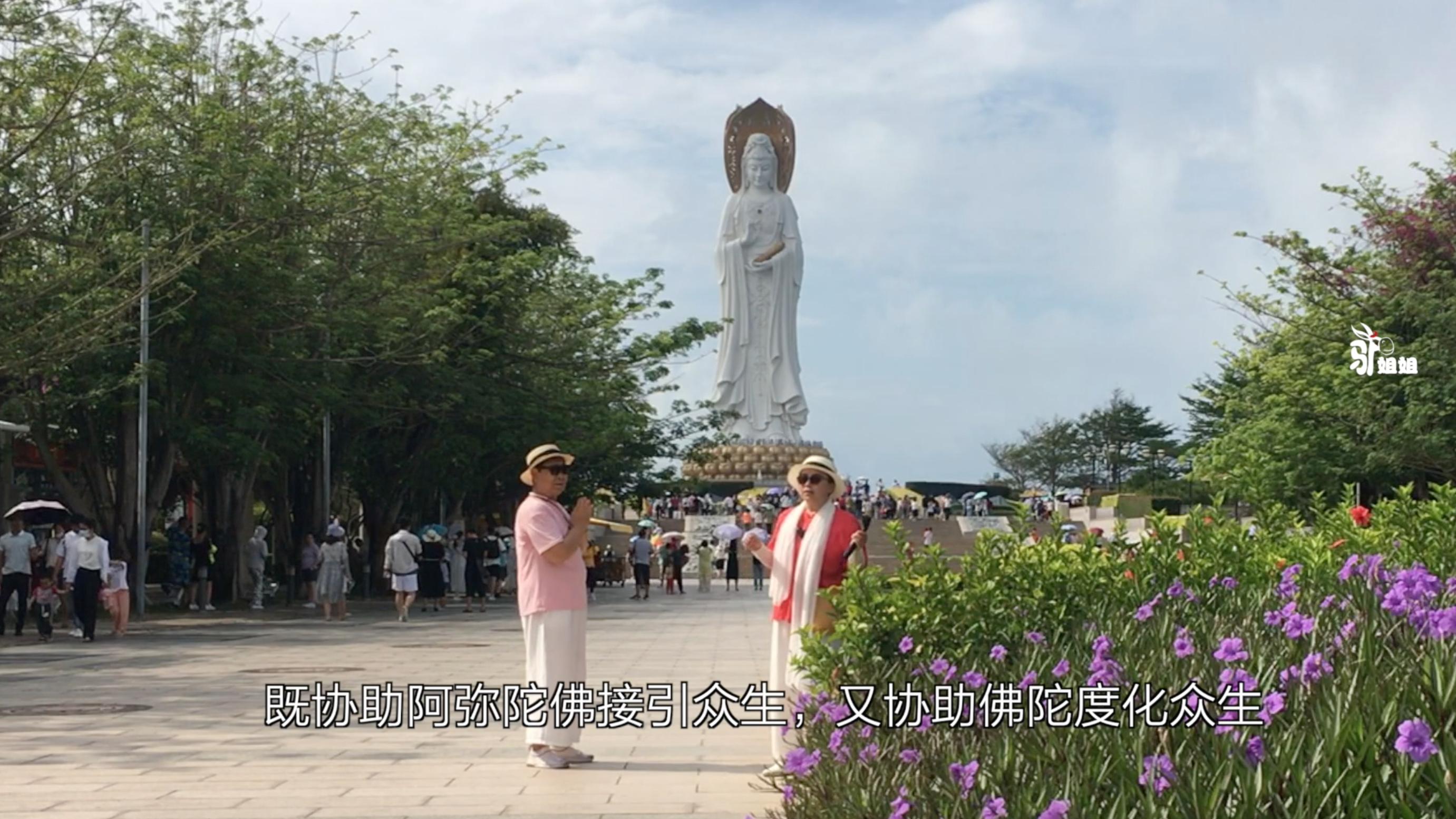 海南三亚海上观音朝拜记录,朝拜南海观音攻略