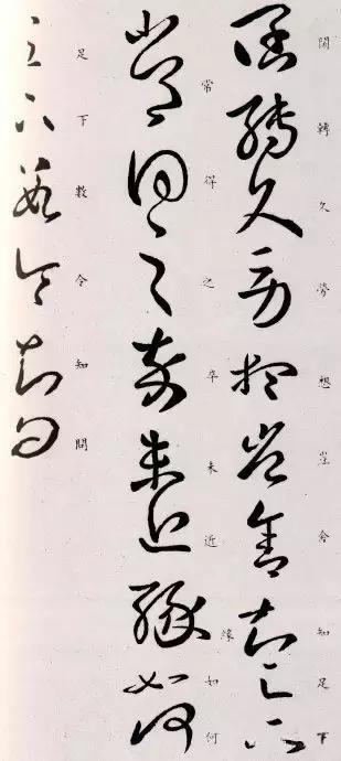 收录王羲之书法最全的书,王羲之的作品有哪些最著名的