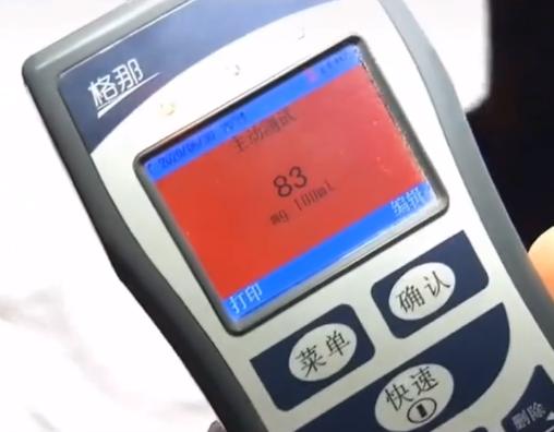 骑电动车酒驾为啥要罚2000多元,坐电动车酒驾的最新处罚标准