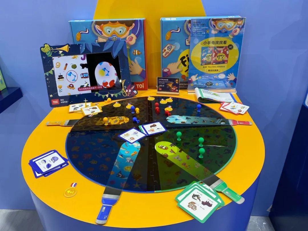 上海玩博会好玩吗,上海玩博会2023门票