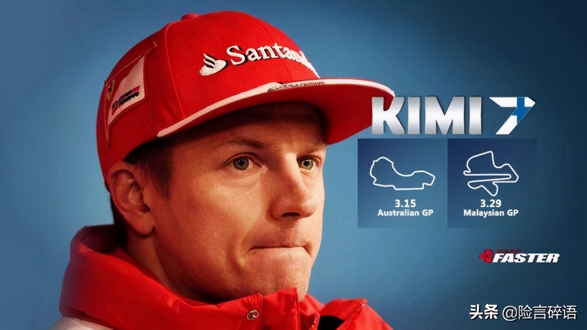 险言碎语74集,险言碎语5完整版