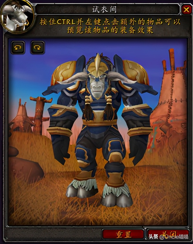 魔兽世界牛头人战士套装展示,魔兽世界战士经典套装