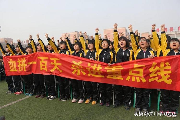 亲戚家小孩高考没考好,亲戚家孩子没考好