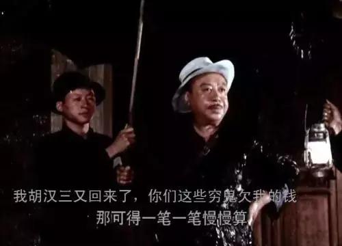 人生若无悔那该多无趣啊出自哪里,电影《人生》中经典台词