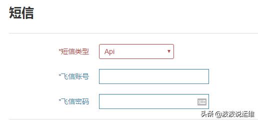 详解lepus天兔数据库监控系统监控和告警配置,值得收藏