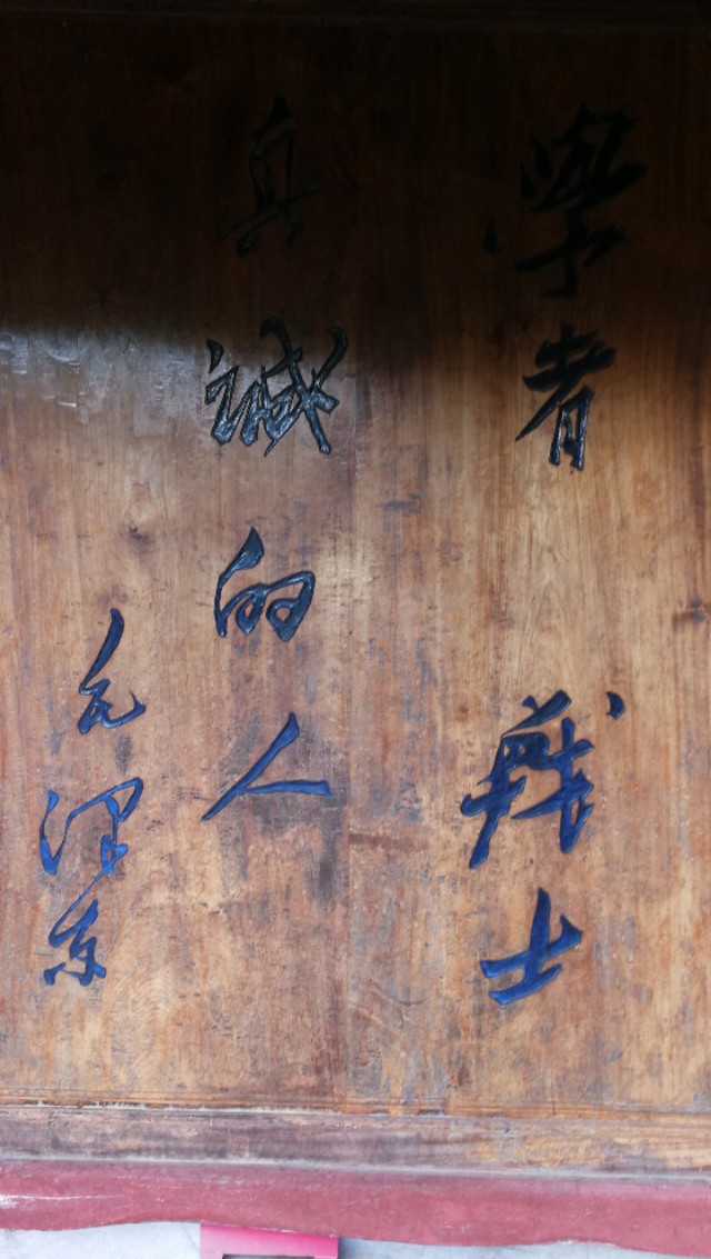 鑵惧啿鐑捣娉℃尽,鑵惧啿鐙竴鏃犱簩鐑捣