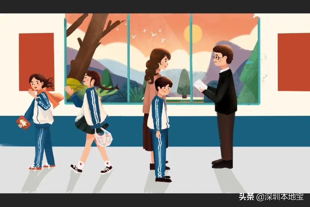 暂停办理居住证公告,办理居住证可以取消吗