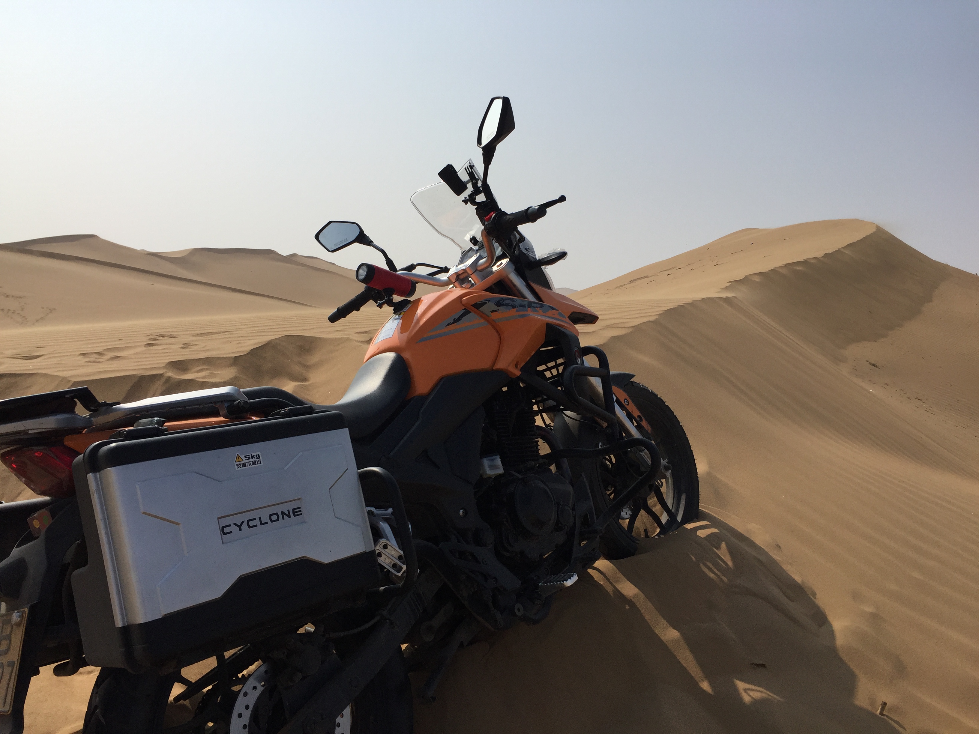 宗申rx1s拉力摩托车论坛,力帆kpt200对比宗申rx1