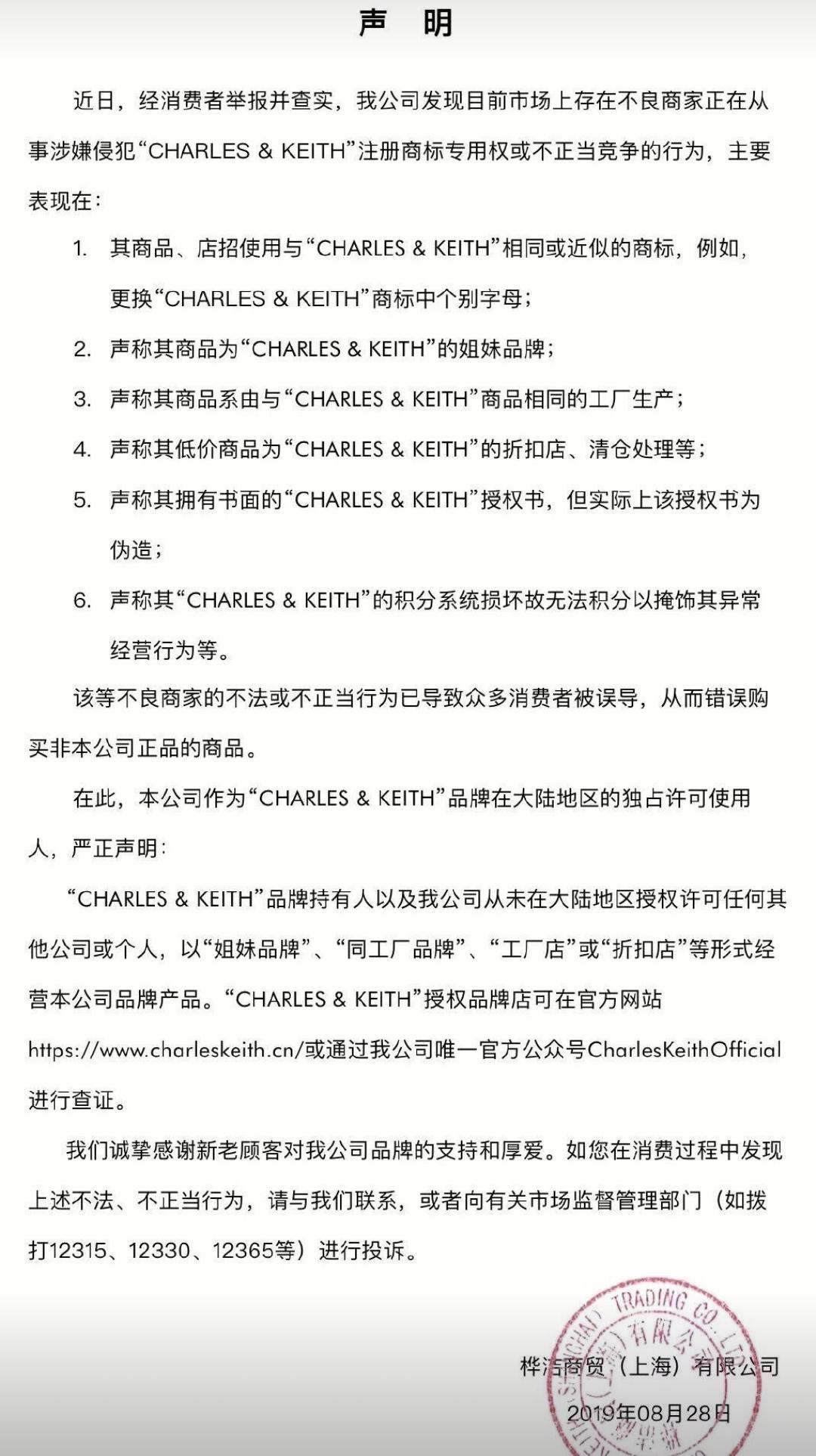 小ck同系列,小ck同类型