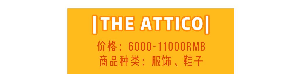 ins比较好的时尚博主,ins超火时装博主