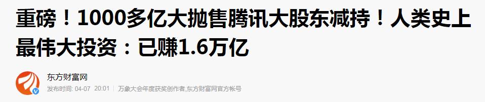 基金怎么看估值是高估还是低估,如何看一只基金的估值高低