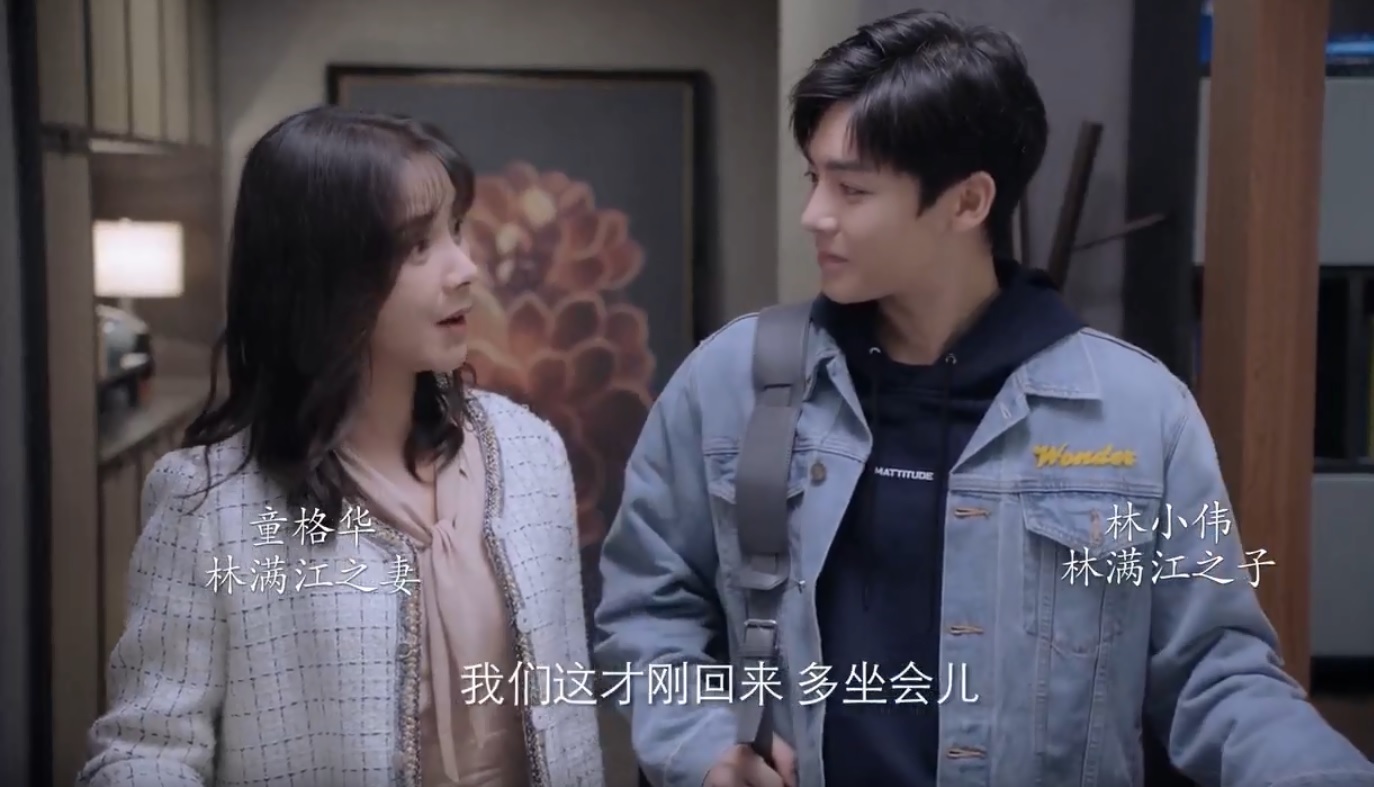 靳东和黄志忠电视剧,电视剧突围靳东和黄志忠花絮