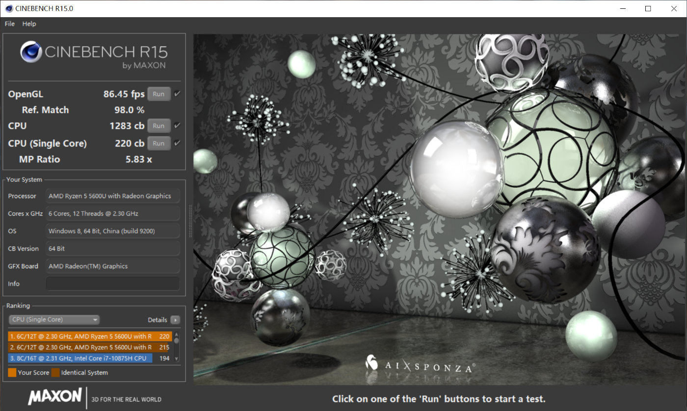 联想yoga13s锐龙版评测,联想yoga13s锐龙版2022