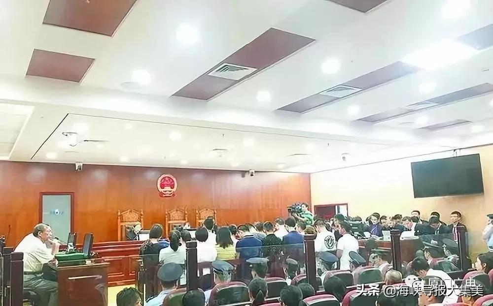 这家公司已关闭！福建多人血本无归！厦门也有分公司