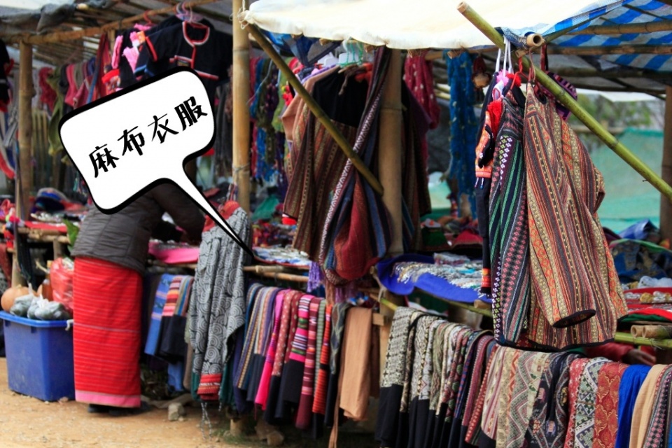 2018泰国清迈购物必买清单,泰国清迈特色礼品