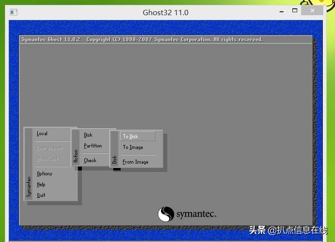 ghost系统安装中文教程图解,ghost系统安装详细教程