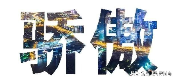 盐城未来几年能突破万亿,盐城2035年未来的崛起将成必然