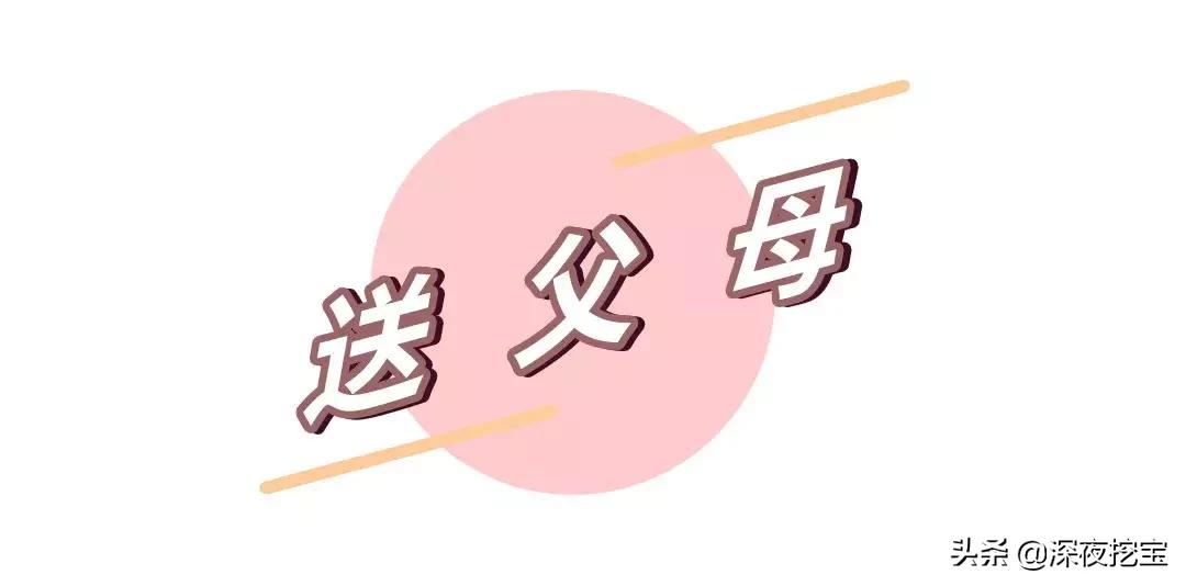 叮咚,你的19年彩妆礼品清单已送达~