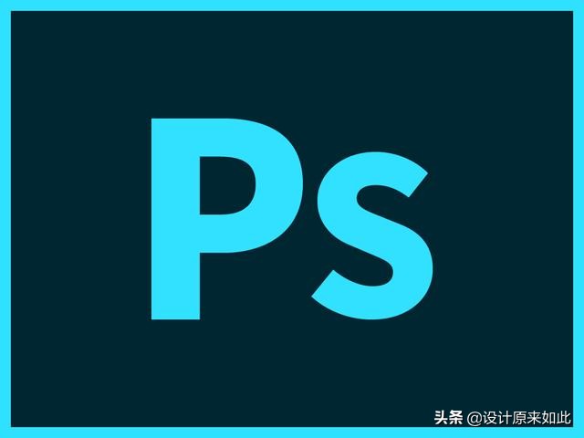 如何高效自学ps基础,怎么有效的学习ps
