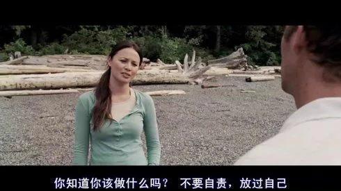 鍗楁瀬澶у啋闄╀腑鐨勮挋澶鐗囨,鍗楁瀬澶у啋闄╄挋澶