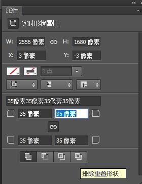 用photoshop做身份证照片,用ps把照片做成证件照