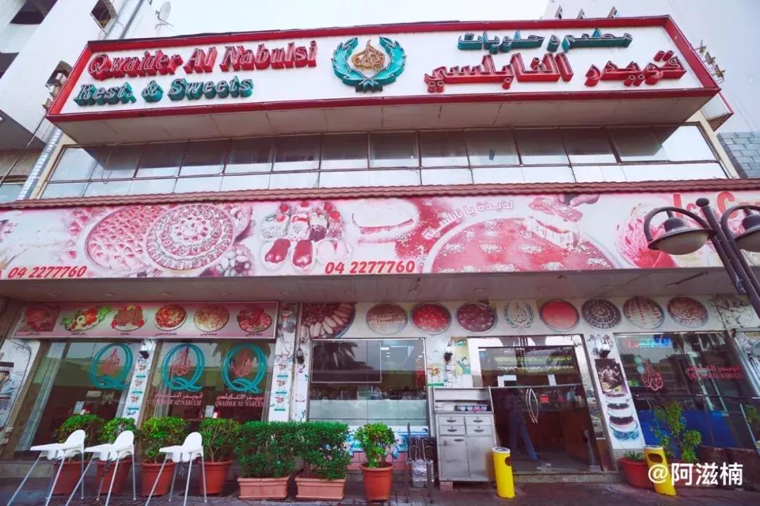 迪拜沙漠之旅景点攻略大全,沙漠里的奇迹迪拜