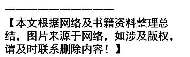 小孩子问关于性的问题,宝宝到底从哪儿来