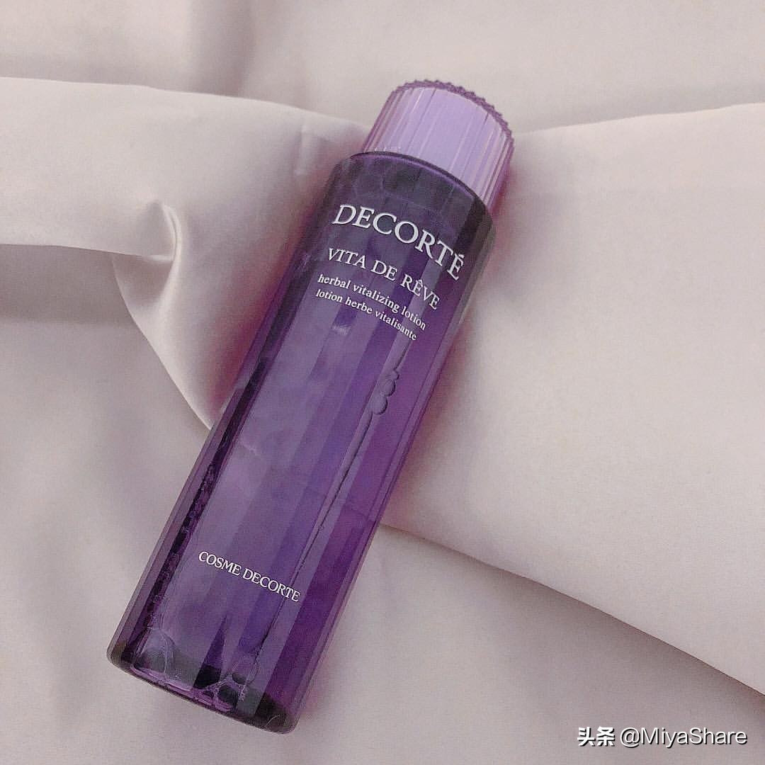 高肌能精华水,什么牌子的高机能水好用