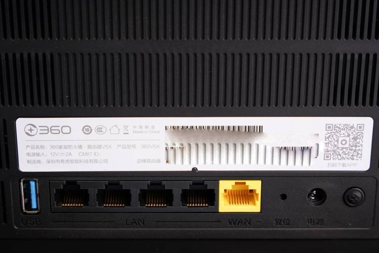 360路由器v5xmesh组网,360路由器v5x支持多大硬盘