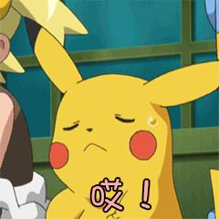 绮剧泭鐪奸暅鎺ㄨ崘,绮剧泭鐪奸暅闀滅墖鎺ㄨ崘