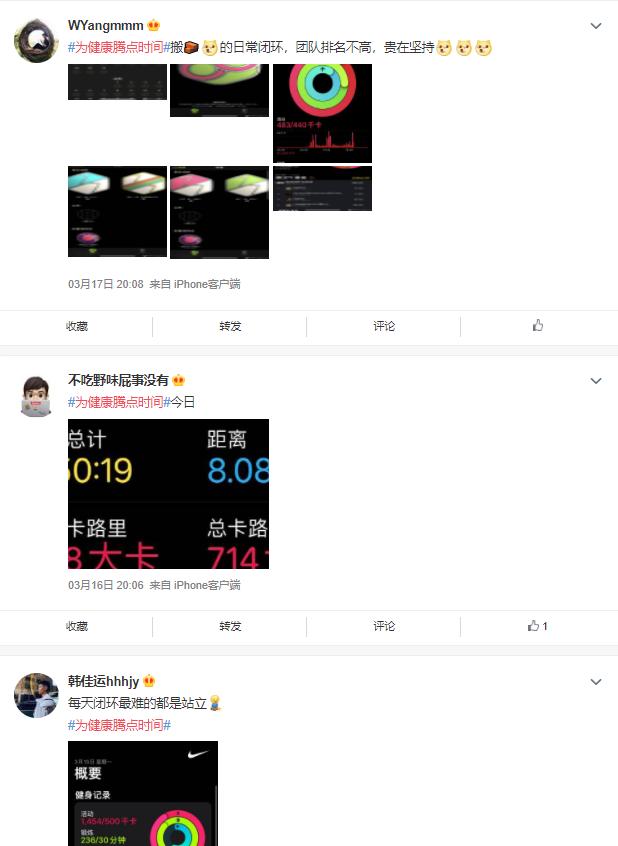 推荐买applewatch的软件,新手入门选哪一款applewatch