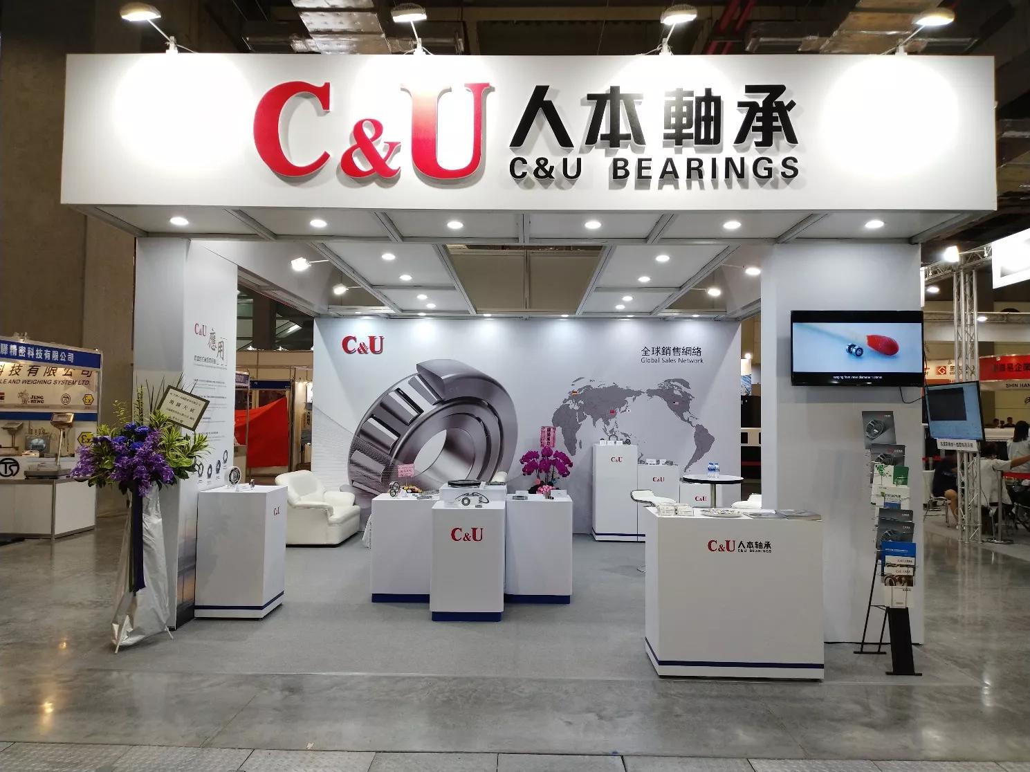 浙江十足便利店加盟费,浙江十足便利店转让