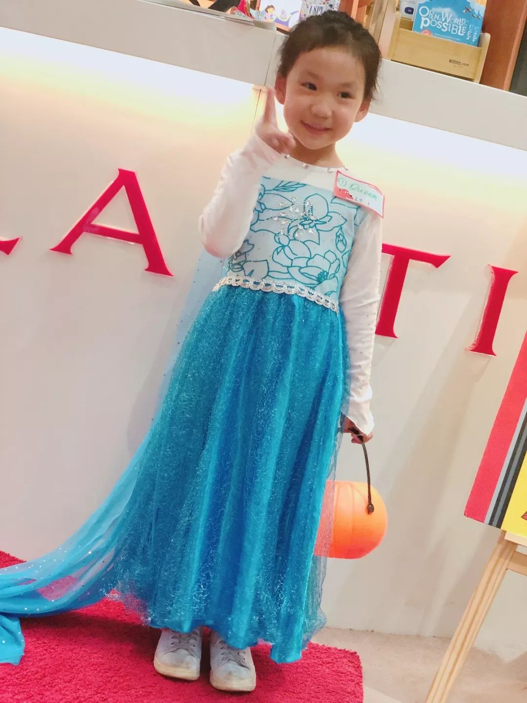 学乐英语亲子嘉年华盛典邀请函，请注意查收