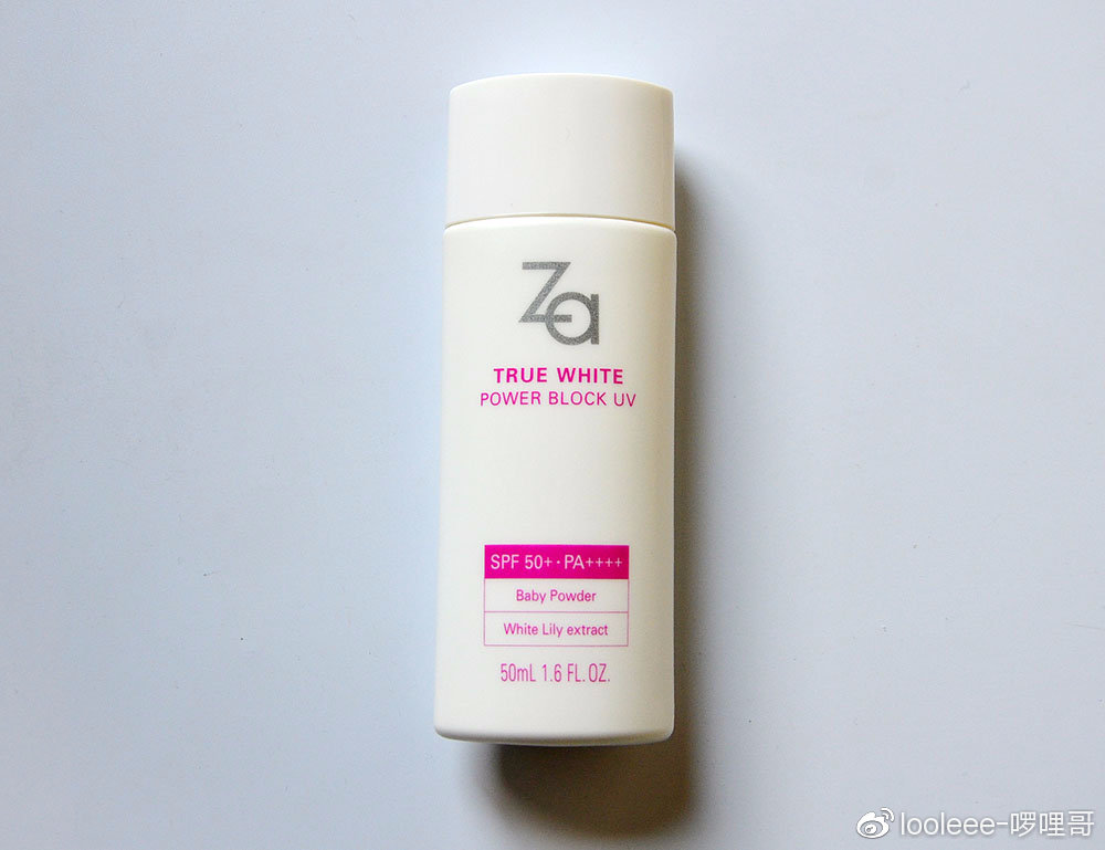 推荐一款军训用的平价防晒吧,适合军训的高倍防晒测评